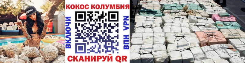 Где продают наркотики Кыштым Гашиш  Амфетамин  СОЛЬ  Мефедрон  МАРИХУАНА 