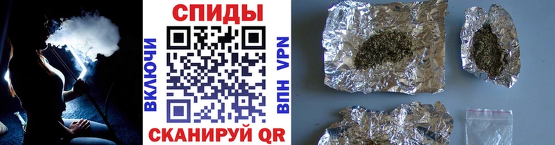 БУТИРАТ GHB  закладки  omg   Кыштым 