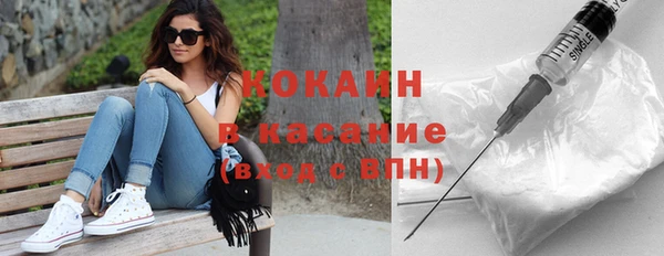 круглые Балабаново