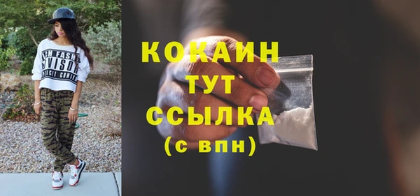 2c-b Семилуки