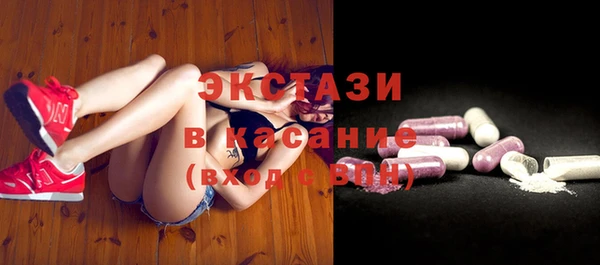 круглые Балабаново