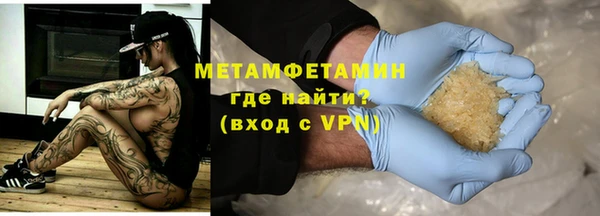 МДПВ Балахна