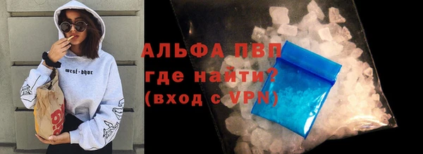 хмурый Баксан