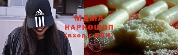 хмурый Баксан