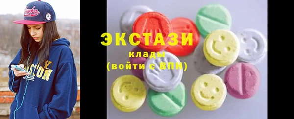 МДПВ Балахна