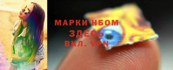 круглые Балабаново