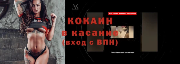 хмурый Баксан
