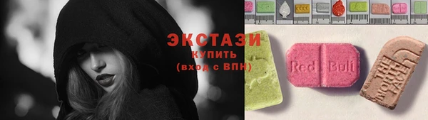 хмурый Баксан