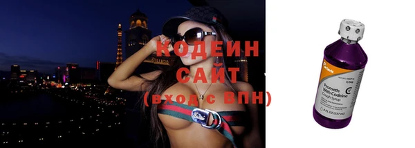 хмурый Баксан