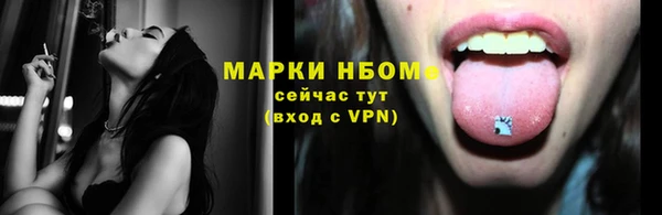 круглые Балабаново