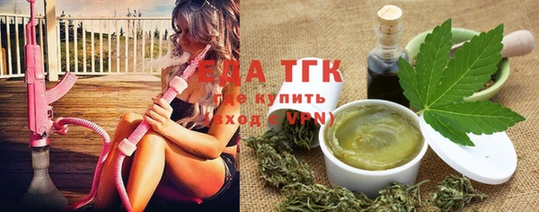 круглые Балабаново