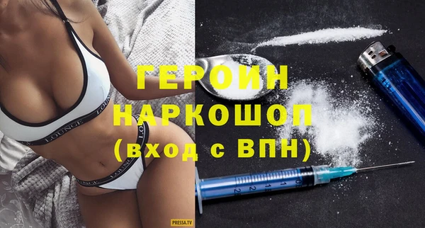 круглые Балабаново