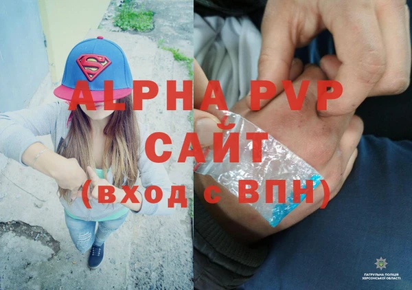 круглые Балабаново
