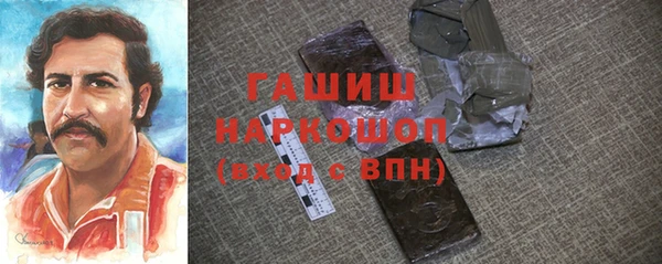 круглые Балабаново