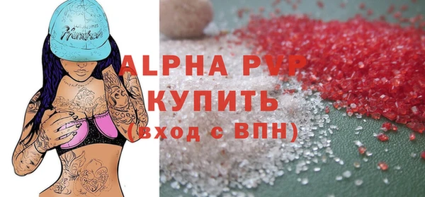 круглые Балабаново