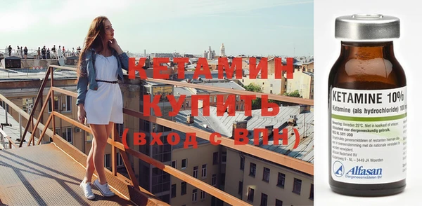 хмурый Баксан