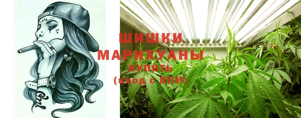 МДПВ Балахна