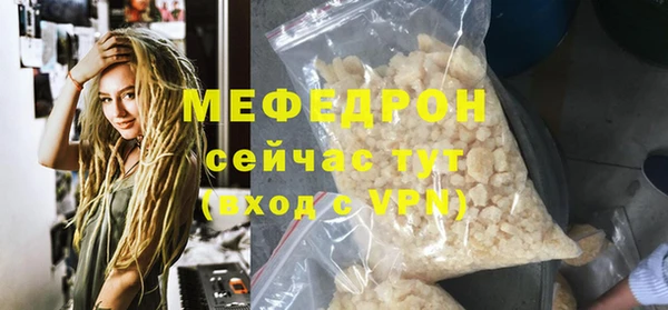 круглые Балабаново