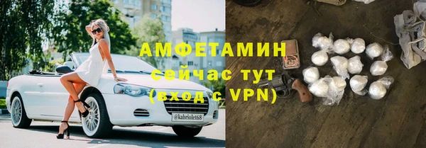 хмурый Баксан