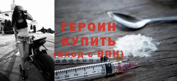 хмурый Баксан