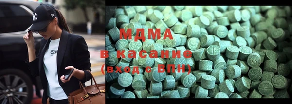 хмурый Баксан