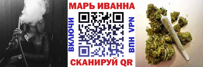 дарнет шоп  Кыштым  МАРИХУАНА марихуана 